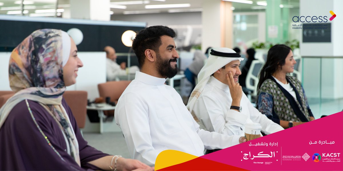 The Garage | الكــراج tweet media