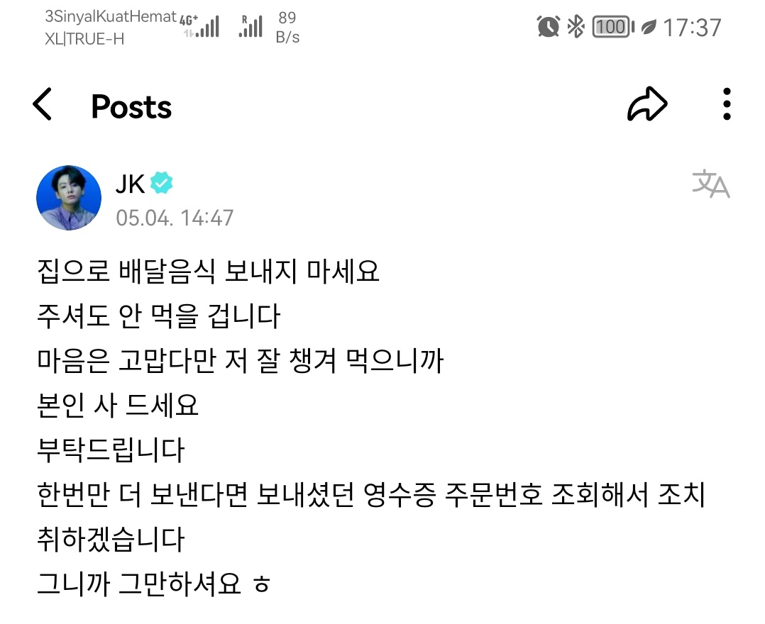 aaugustfra's tweet photo. Gilaaaa ihh kasian dia  gada privasinya. Jk juga manusia butuh ruang buat pribadinya. Kalau rumah bukan lagi jadi tempat yang aman. Kemana lagi dia merasa aman tanpa member2 lain. 😭😭#ProtectJungkook
#ProtectJungkook
@BIGHIT_MUSIC
@bts_bighit https://t.co/3T2ltxlahf