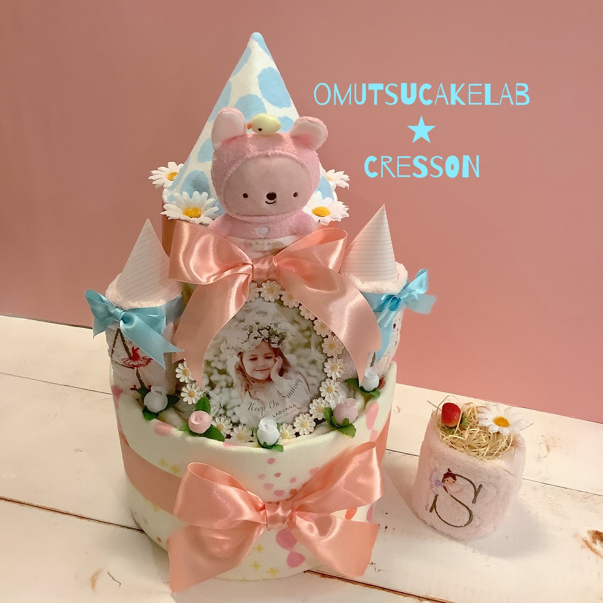 CRESSON93963013's tweet photo. お城のオムツケーキ
#中野 #中野ブロードウェイ #インテリア雑貨クレソン #出産祝い #diapercake #castlediapercake https://t.co/Y1sDXid3jS