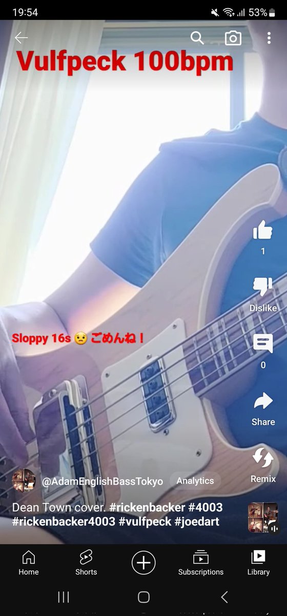 EngBassTokyo's tweet photo. Uploaded a Vulfpeck cover today 🤩 I'm starting to feel like a healthy bass player again 💪 #vulfpeck #joedart #rickenbacker #rickenbackerbass #rickenbacker4003 https://t.co/tgv8hOMKHk