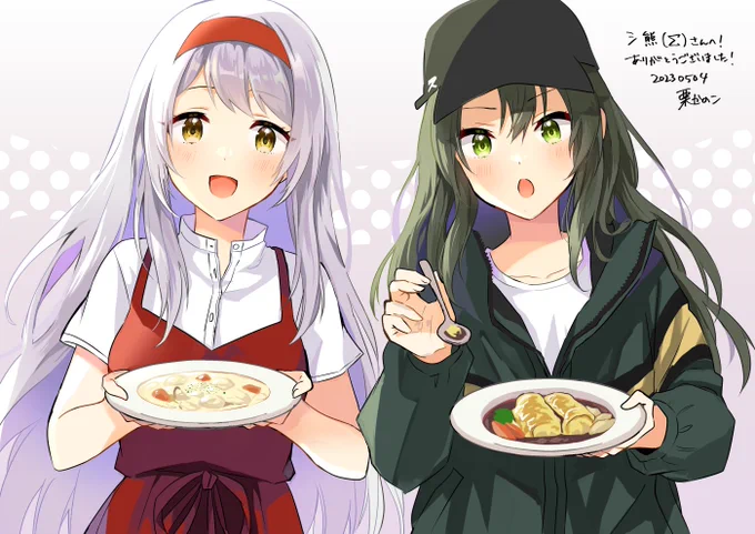 FSWの翔鶴&瑞鶴 skebありがとうございました!