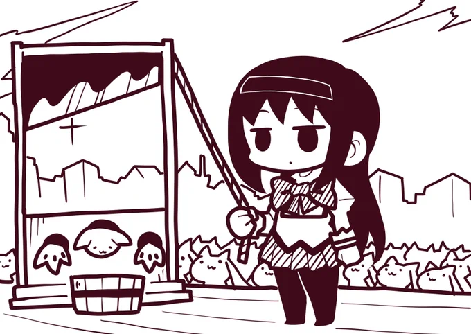 ほむほむ=サンソン 