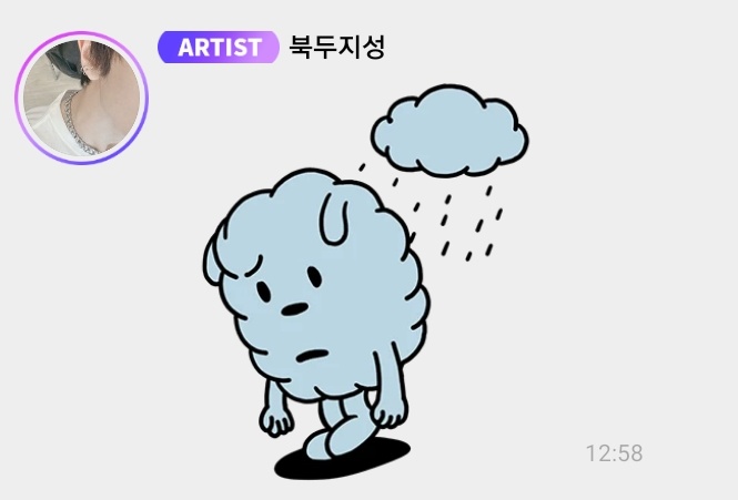 jwifolder's tweet photo. 🐹🫧 UPDATE

"ㅋㅋ i'm so shocked that tomorrow is children's day"
"it has nothing to do with me anymore.."
"life" https://t.co/TVmv0fDfDv