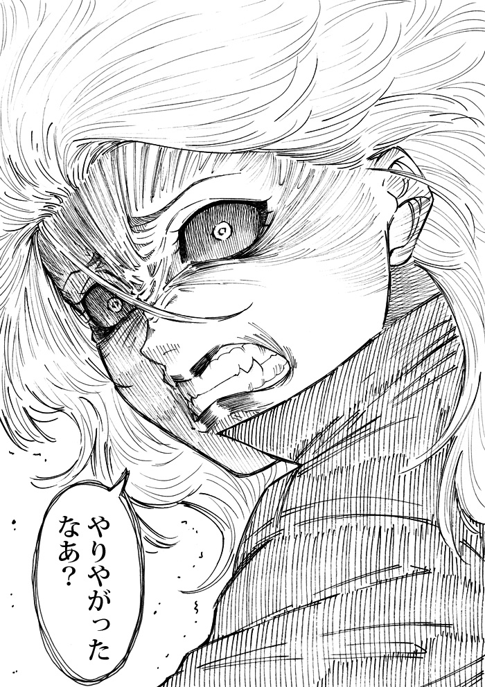 #GWはフォロワーさんが増えるらしい スケ番漫画描いてます!よろしくお願いします! ←支部 sa-reika.com/nnn.htm ←HP