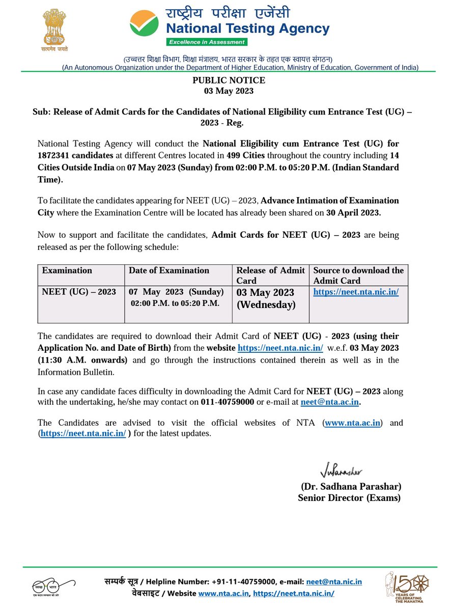 NEET PG Tamil (@NEETPGTamil) / Posts / X