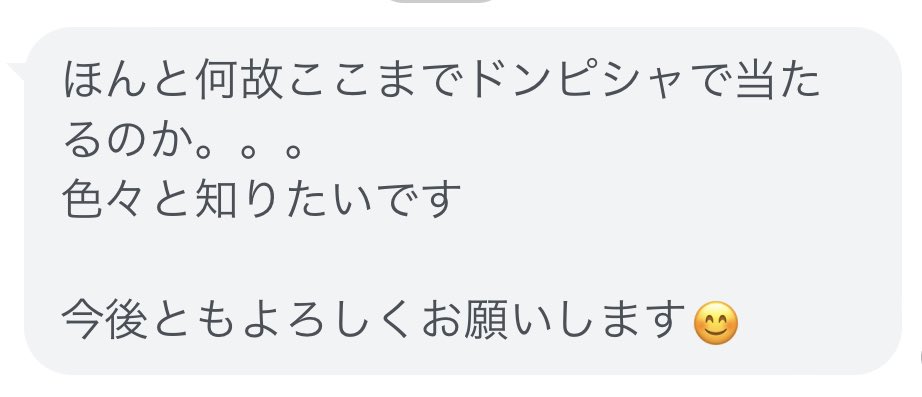 999kdid's tweet photo. 《重大報告》

いつも見て頂きありがとうございます

感謝の気持ちを皆さんに伝えたいと考え
以下の企画を計画中です。

【内容】
・トレードスキル向上
・利益率UP
・知識、私の手法を知る場の提供

興味ある、私の手法を知りたい方は
「いいね・RT」をお願い致します。 https://t.co/GJ4etKjBAS