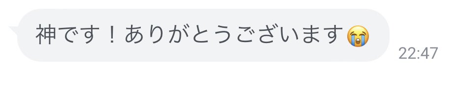 999kdid's tweet photo. 《重大報告》

いつも見て頂きありがとうございます

感謝の気持ちを皆さんに伝えたいと考え
以下の企画を計画中です。

【内容】
・トレードスキル向上
・利益率UP
・知識、私の手法を知る場の提供

興味ある、私の手法を知りたい方は
「いいね・RT」をお願い致します。 https://t.co/GJ4etKjBAS