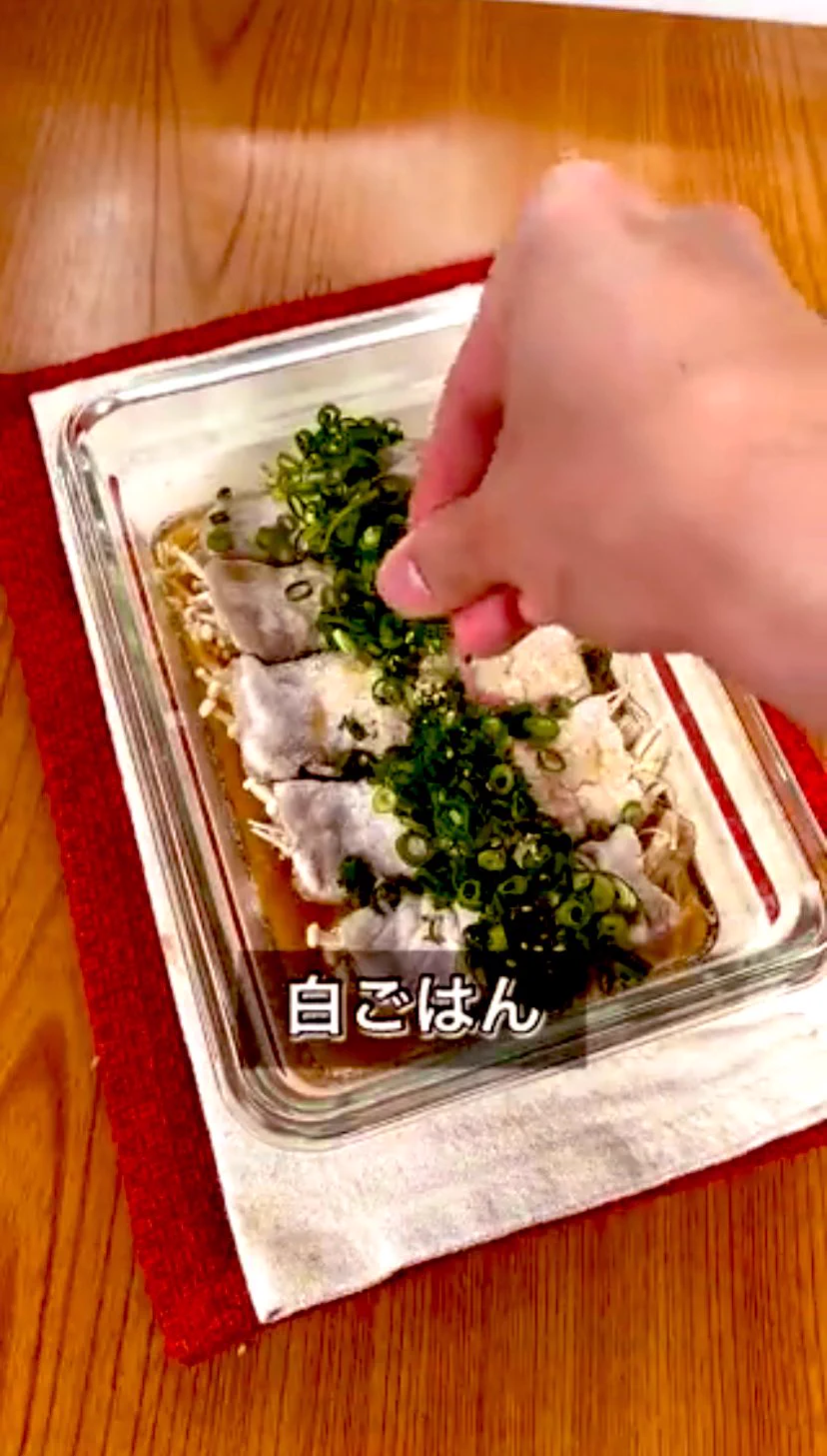 これ作りたい！
と思ったら突然の「白ごはん」で笑った😂😂  