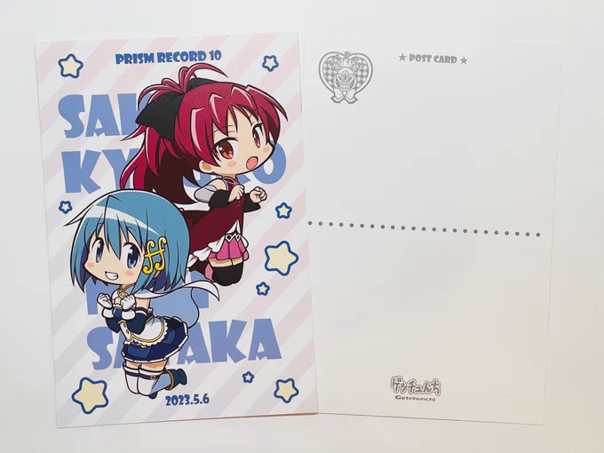 新作アクリルフィギュア水着黒江ちゃん実物写真です! こちらも可愛く綺麗に仕上げていただきました～ サイズは高さ15cmとやや大きめです(サイズ比較に500円玉) 2枚目はポストカード 当サークルで本またはグッズをご購入頂いた方に差し上げます! #プリレコ10