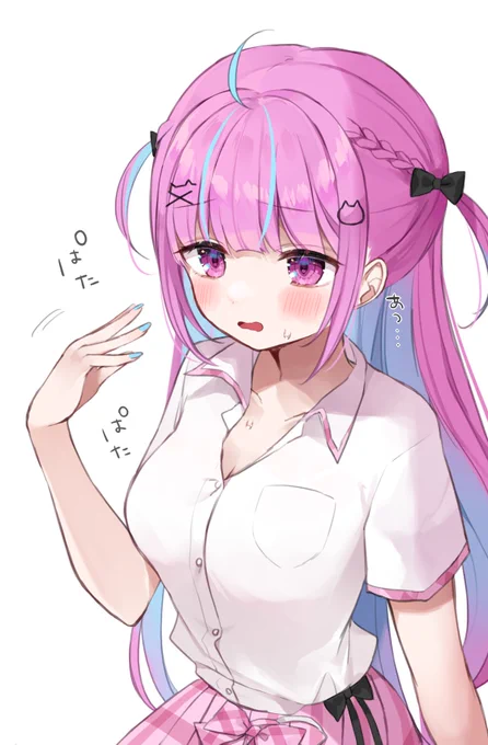 そろそろ制服が暑くなってくる時期 #あくあーと