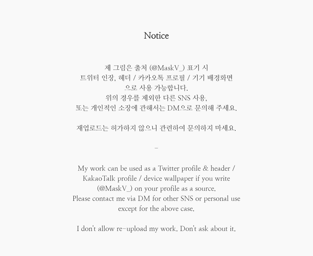 MaskV_'s tweet image. 