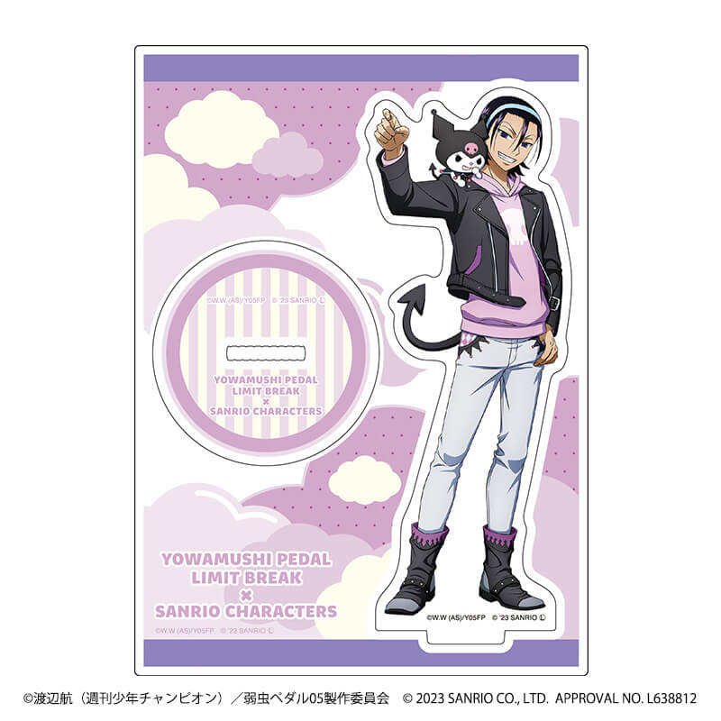 弱ペダ 東堂 Amazon.co.jp: 東堂尽八セット 弱ペダ 弱虫ペダル : おもちゃ