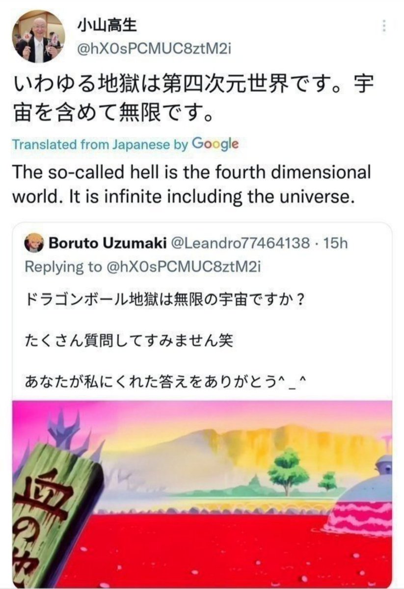 ヴィベック on Twitter: