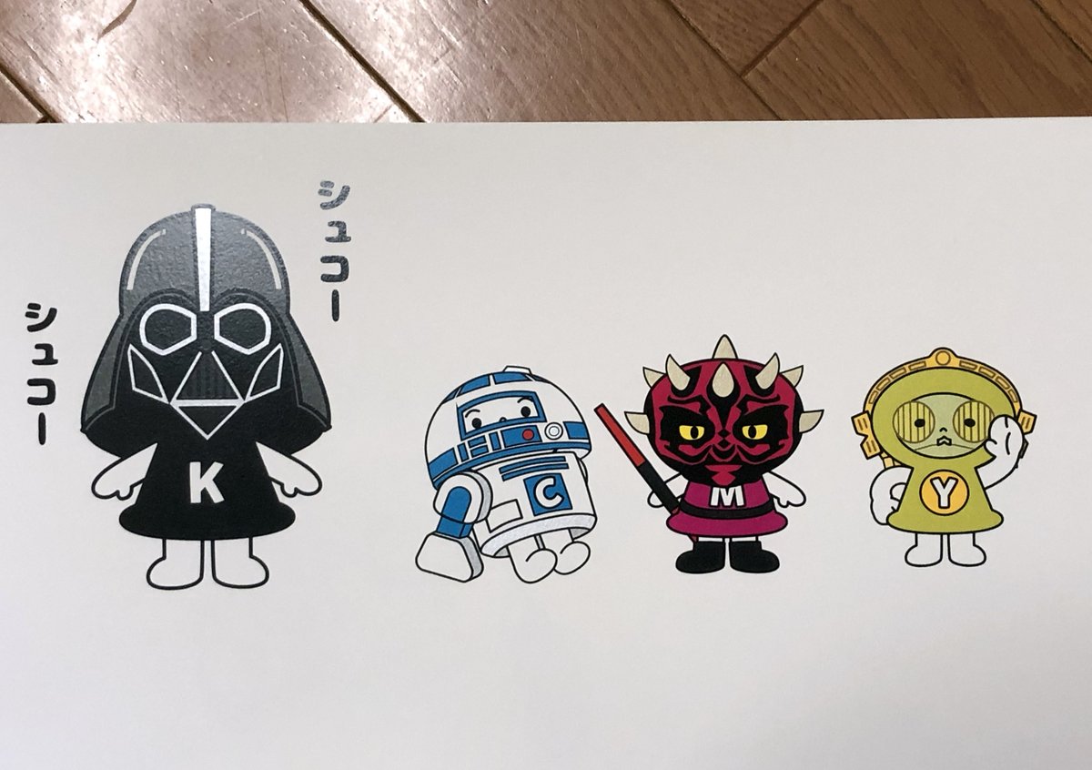 kingprinters's tweet photo. どれが一番好きですか?
Which is your favorite?
Darth Pink
KCMY Kids
King Yoda & Grogu
Grogu
#StarWarsDay #スターウォーズの日 #MayThe4th #MayThe4thBeWithYou #スターウォーズ #StarWars #今日は何の日 #SW推し事キャンペーン #May4th #メタリックカラー #ピンクカラー #CMYKplus https://t.co/7ZTB9g4Vfj