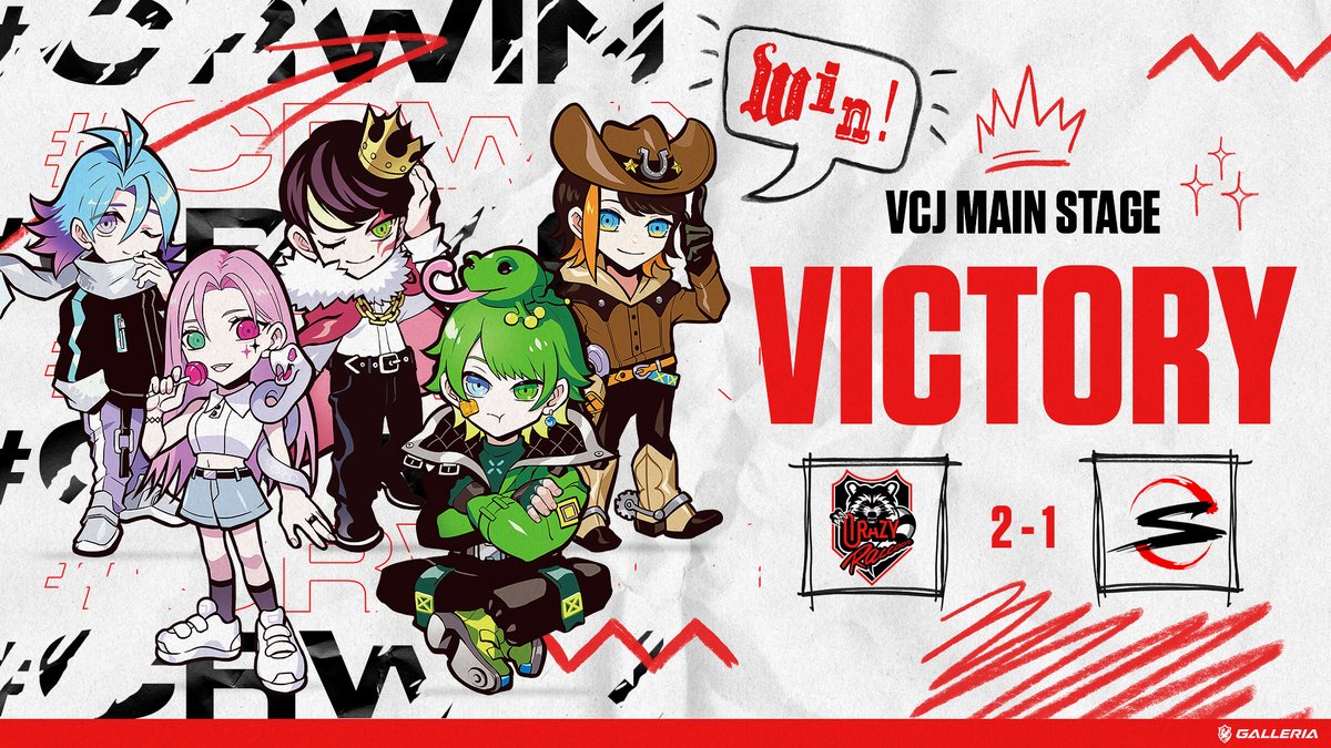 VALORANT Challengers Japan 2023 Split 2 Main Stage Day 10  2-1  vs SCARZ  ⚔️MAP1 Ascent 13 - 15 ⚔️MAP2 Haven 13 - 7  ⚔️MAP3 Pearl 13 - 5  - @makibacs - @meiyfps - @neth_vz - @popoG_C - @FortheMedusa  - @AstellTwit - @Lights_vl #CRWIN #VCJ