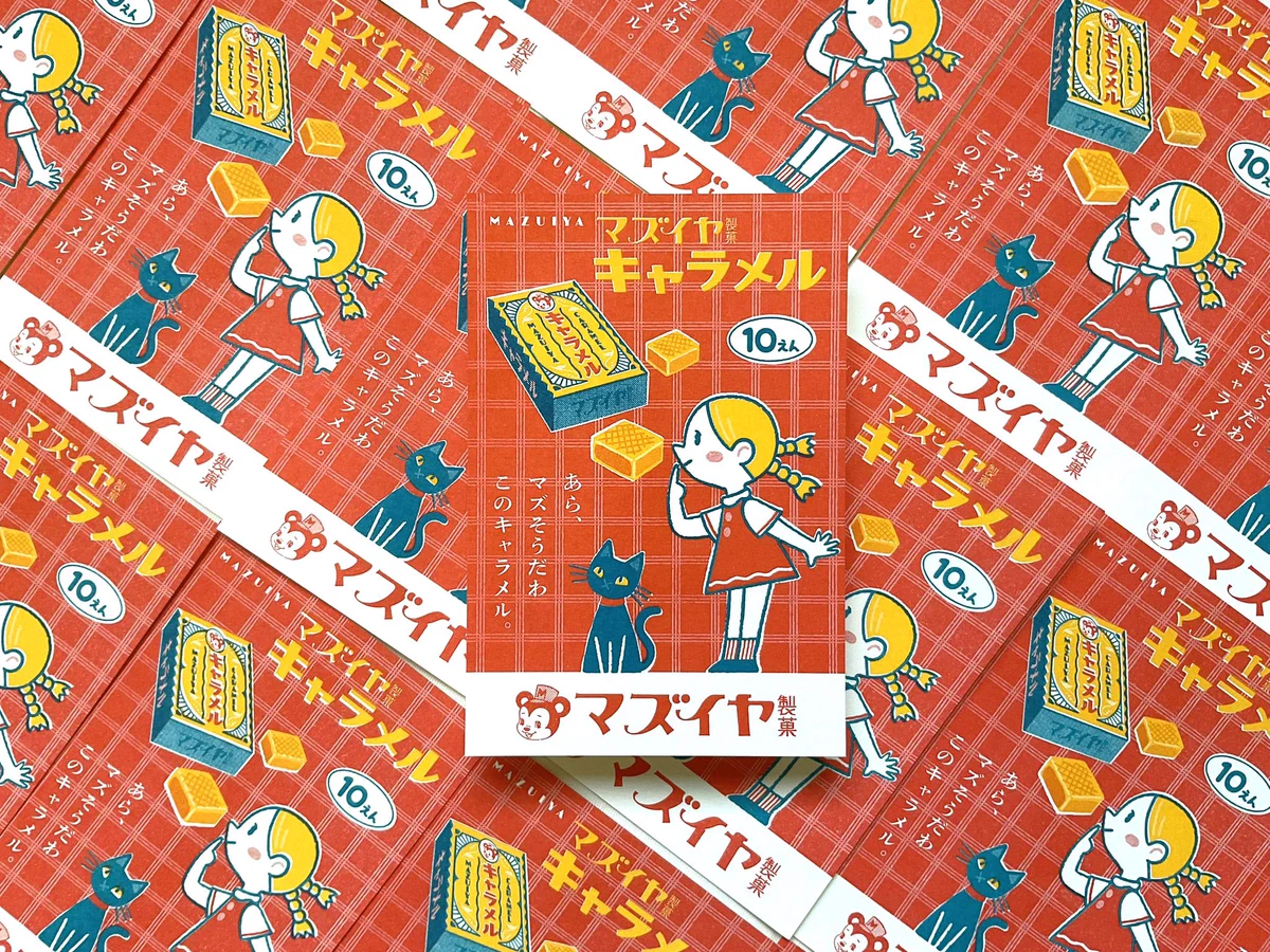 オビワン(ob1) on X: 