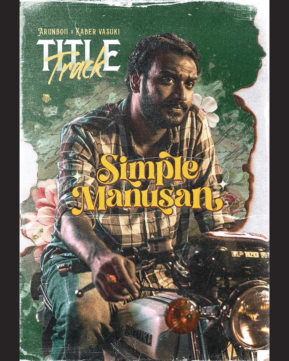 Here is #SimpleManusan ‘s title track! Have a listen and if you like it share with another friend. 😉

linkmix.co/16442279

#AfterMetroMaalai #KambingSoon #NewRelease #NewTrackInTown #WorthTheWait #FinallyHere
