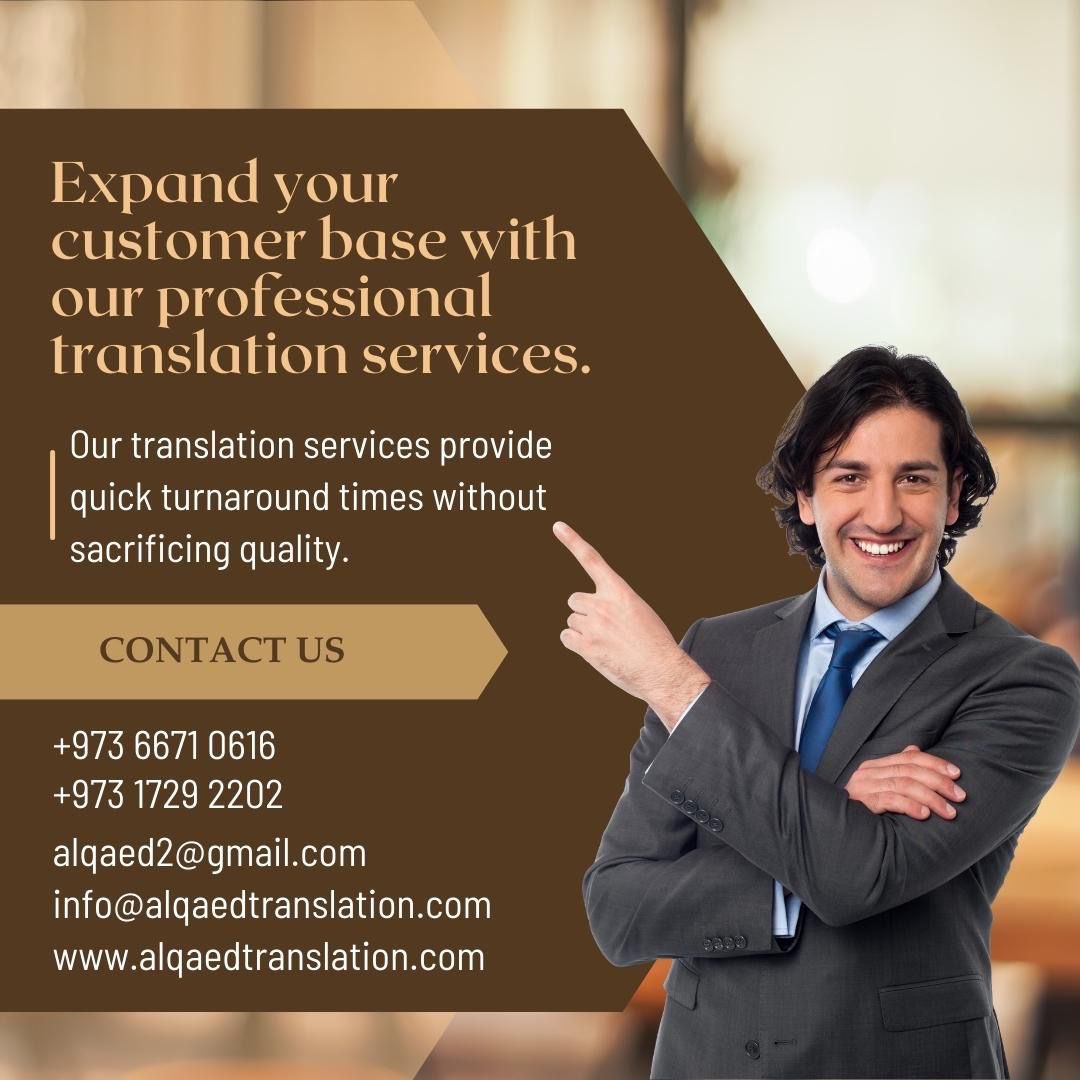 QaedTranslation's tweet image. دعونا نساعدكم في التواصل بفعالية وكفاءة مع شركائكم وعملائكم حول العالم عن طريق خدمات الترجمة الراقية والمحترفة التي نقدمها

#BahrainTranslationServices #BahrainTranslator #ProfessionalTranslators #Legal #Financial #Medical #Technical #HighQualityTranslationServices