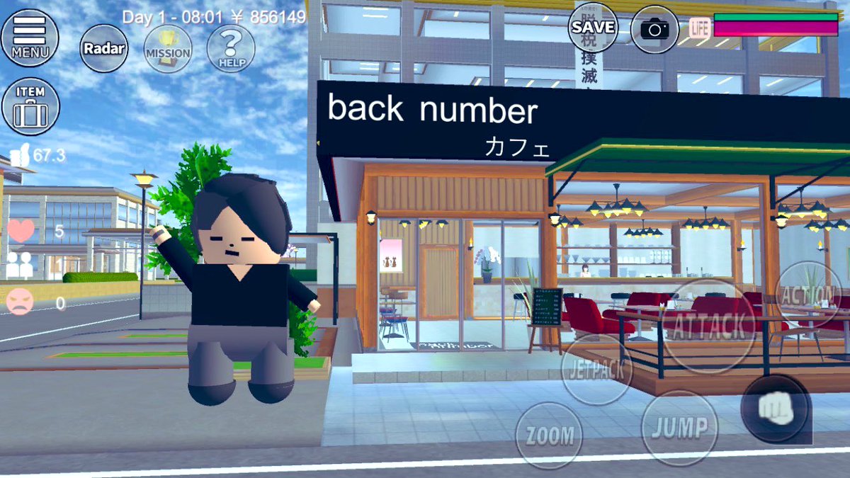 ponsukeokan's tweet photo. 「back number cafeまたやらないかなぁ〜」私のボソッと独り言を聞いていた
末っ子ちゃん
ゲームの中にcafeがーーー♡
���り口のマットまで♡
お店の前にはポッチャリ和也さーん♡
#GWか
#母を喜ばせてくれたのねー
#ありがとう
#backnumber https://t.co/tAQOkf8jcg