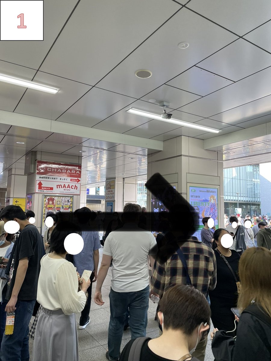 グランドパンダキャニオン秋葉原店 tweet media