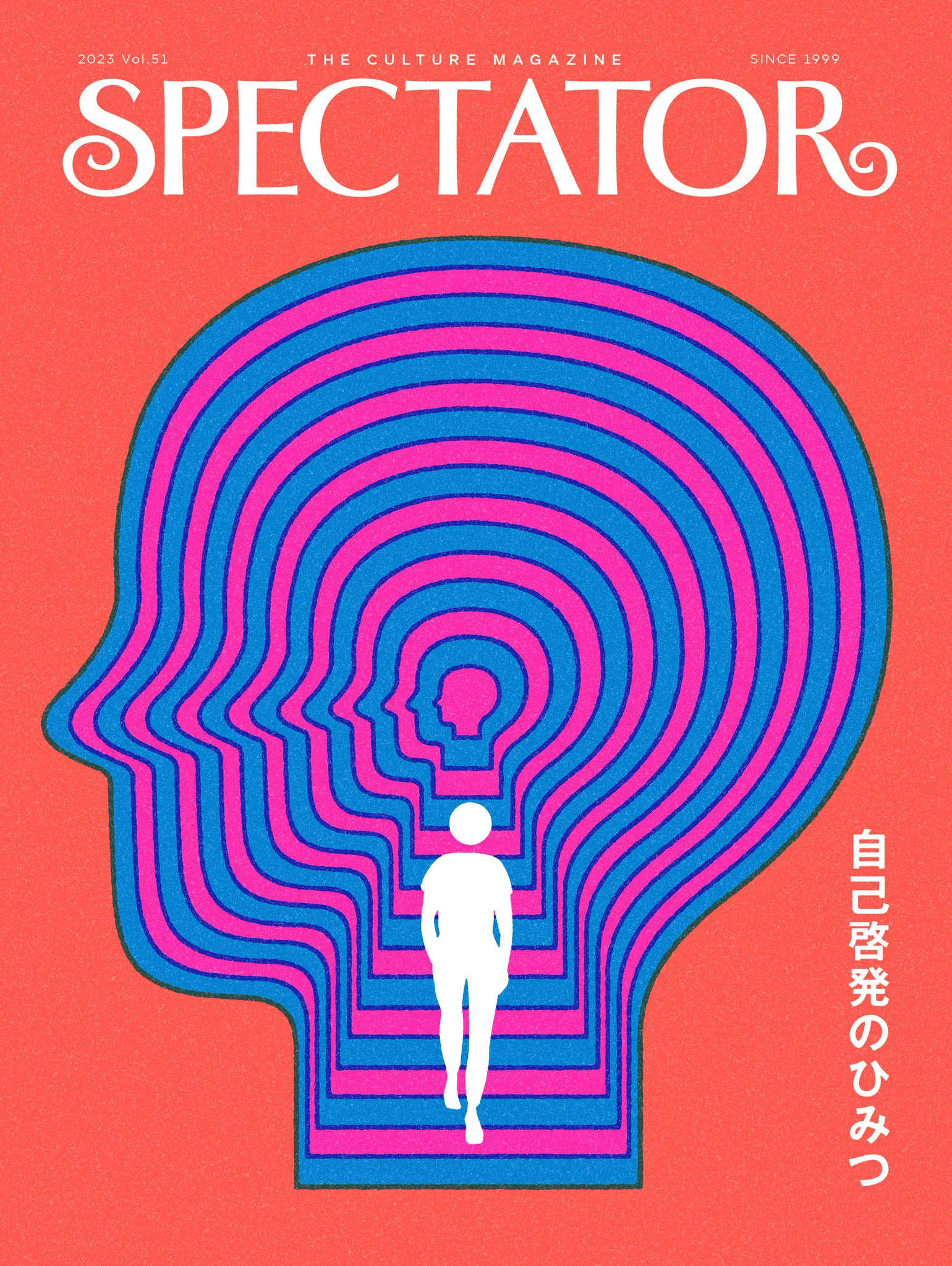 スペクテイター編集部 (@Spectator_HQs) / X