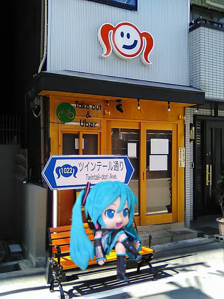 takao (@takao5657) on Twitter photo 