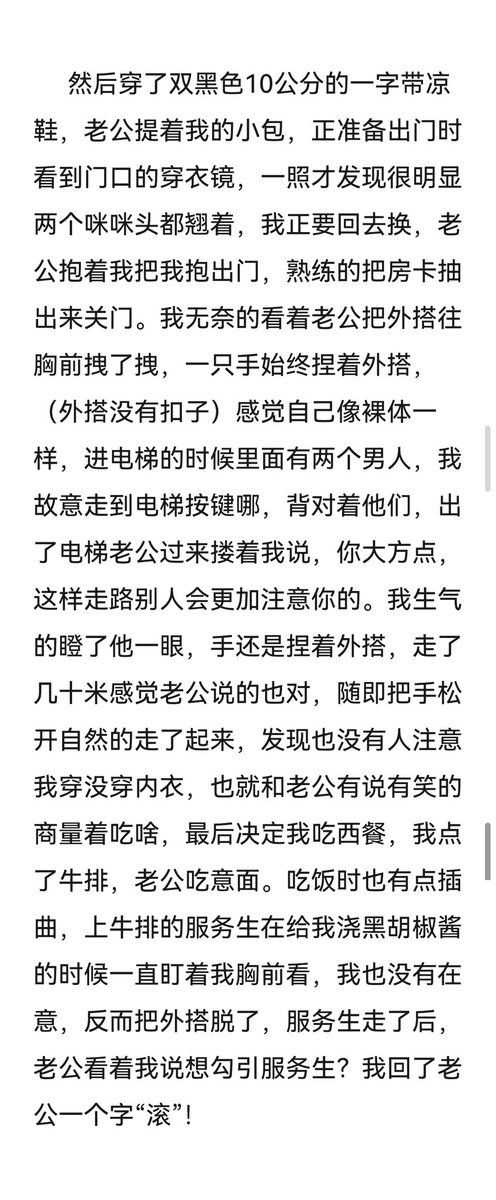 果爸 tweet media
