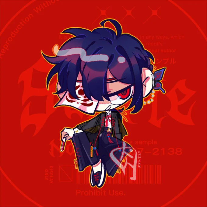 chibi that was part of a design trade. ty for trusting me   oc belongs to @/Cloudkourin