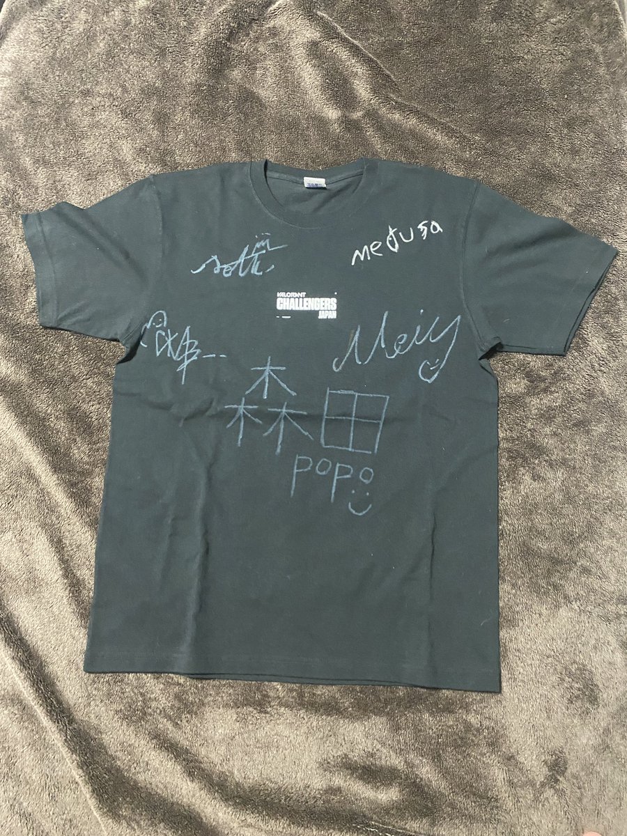 useclip's tweet image. @makibacs @meiyfps @neth_vz @popoG_C @FortheMedusa 
VCTのサインTシャツ当たりつつ！これからも応援しつつ！！ #CRWIN #ChallengersJP