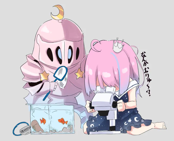 金魚の水槽に付着しているコケを顕微鏡で観察する姫様 #ルーナート