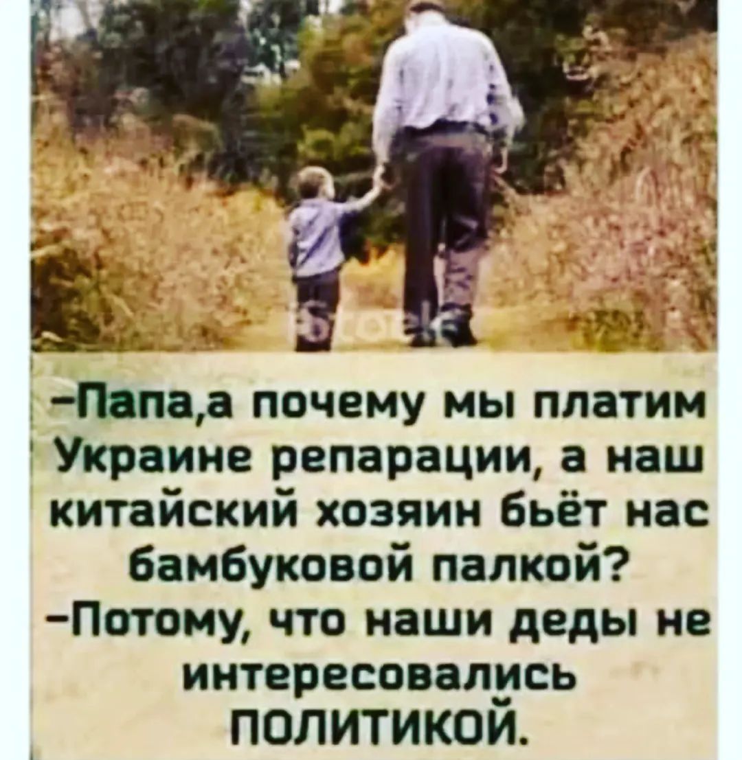 Zanjukins's tweet photo. https://t.co/bsoZe6MOIf