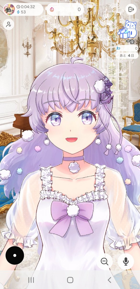 kyushidayoo's tweet photo. IRIAMのおためし新機能のぬるぬる動く、前より動きが格段に良くなってびっくり👀‼️
アンケとってたしユーザーの意見をすぐに反映してくださる素晴らしい運営様ですね🥰 https://t.co/vHUk4ZR7M3