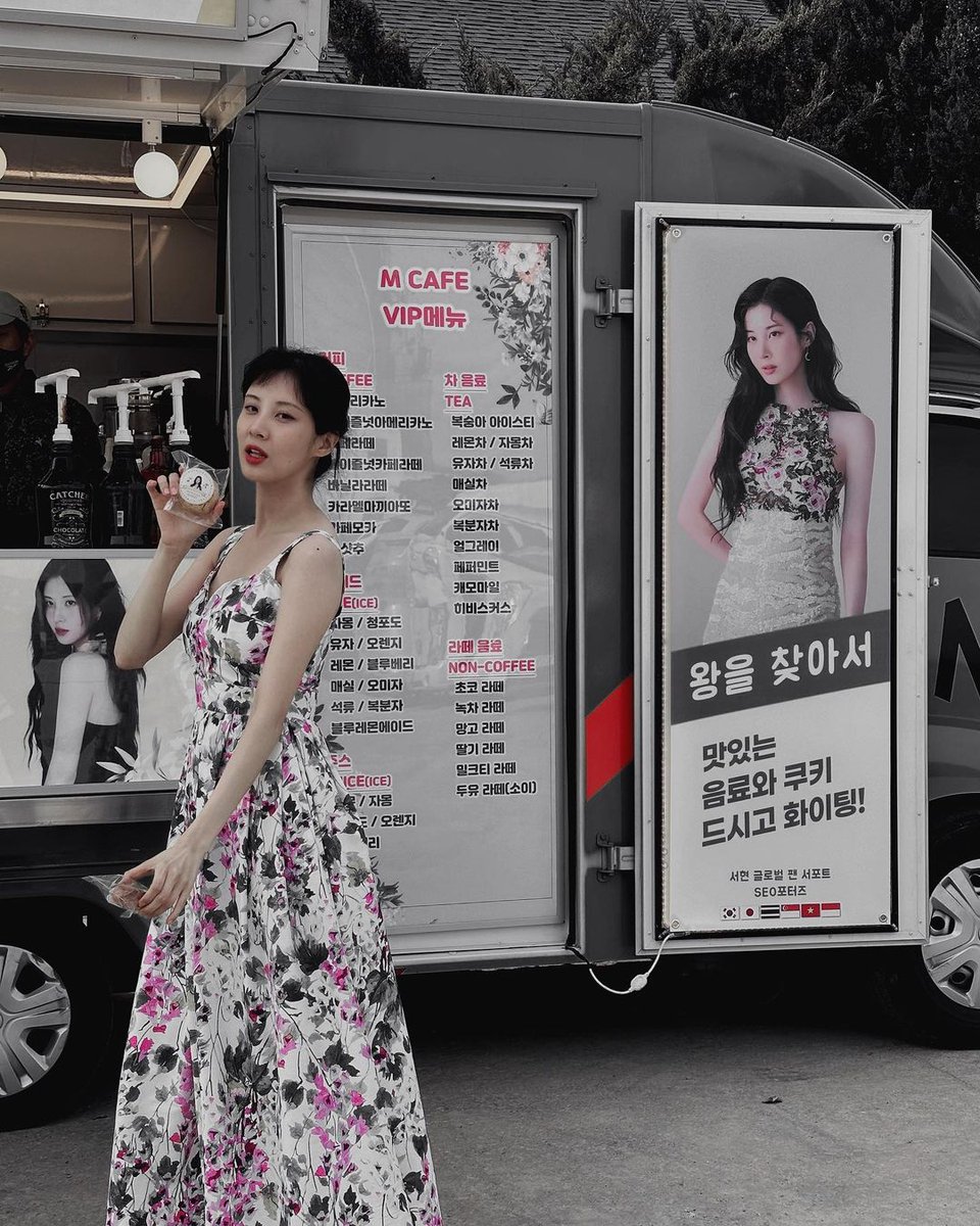 SeohyunData's tweet photo. INSTAGRAM | SEOJUHYUN_S:
정 말로
애 정해 내가💓
#SEOHYUN #서현
#FindingTheKing #왕을찾아서
✦ https://t.co/AQ8EQLc8u2 https://t.co/jpzWdS1oE3