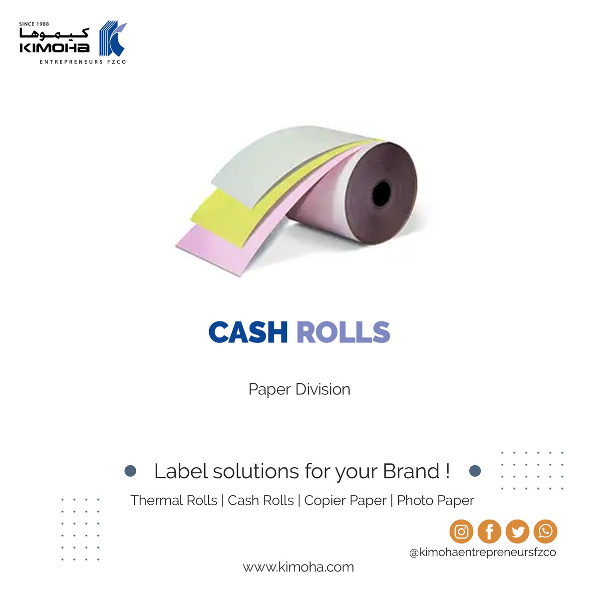 #paperroll #wideformat #paperrolls #paper  #paperindustry #qtickets #quetickets #ticketrolls #plotterpaper #ppc #inkjet #thermalrolls #pos #posrolls #barcodeprinters #barcodescanners #labels #packagingsolutions #printingservices #atmrolls #cashrolls #paperrolls #2ply #3ply