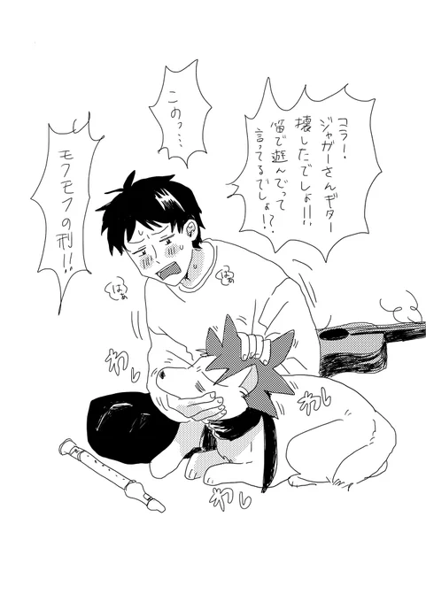 再掲 