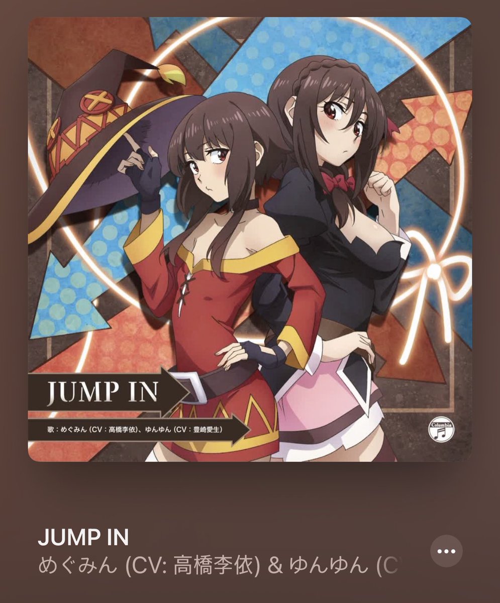 erechi_'s tweet photo. 2023春アニメTOP 3曲

1. #にゃんぼりーdeモっフィー 
(#DIALOGUE+, #カワイスギクライシス)

2. #JUMP_IN 
(#めぐみん CV. #高橋李依)、#ゆんゆん(CV. #豊崎愛生), #この爆焔)

3. #メロウ
(#須田景凪, #スキロー) https://t.co/3VlYDYoOkq