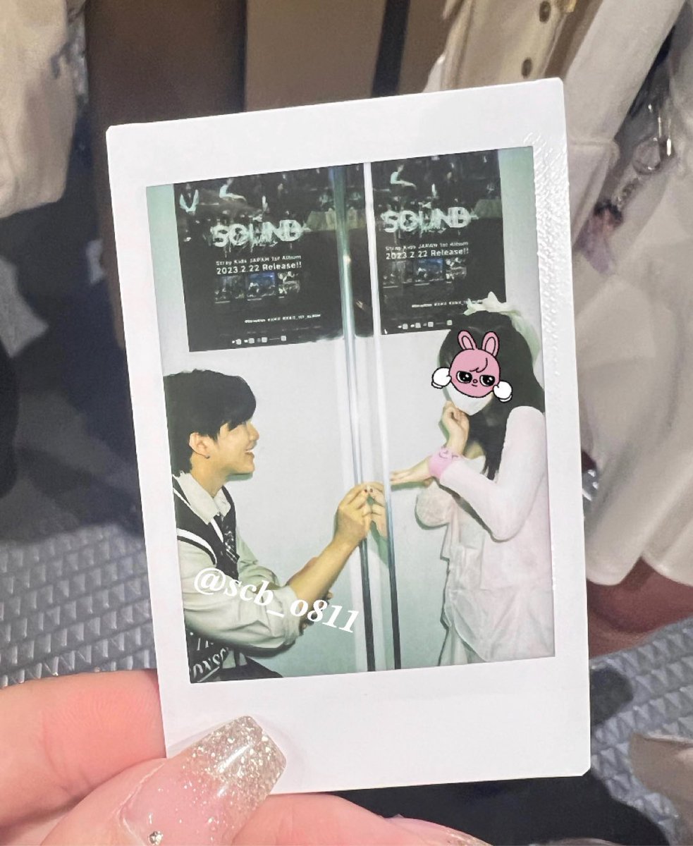 hyunehans's tweet photo. omg the stay who changbin propose posed to uploaded a tiktok of the day the polaroid was taken 🥹 https://t.co/hVhff1i3Fa