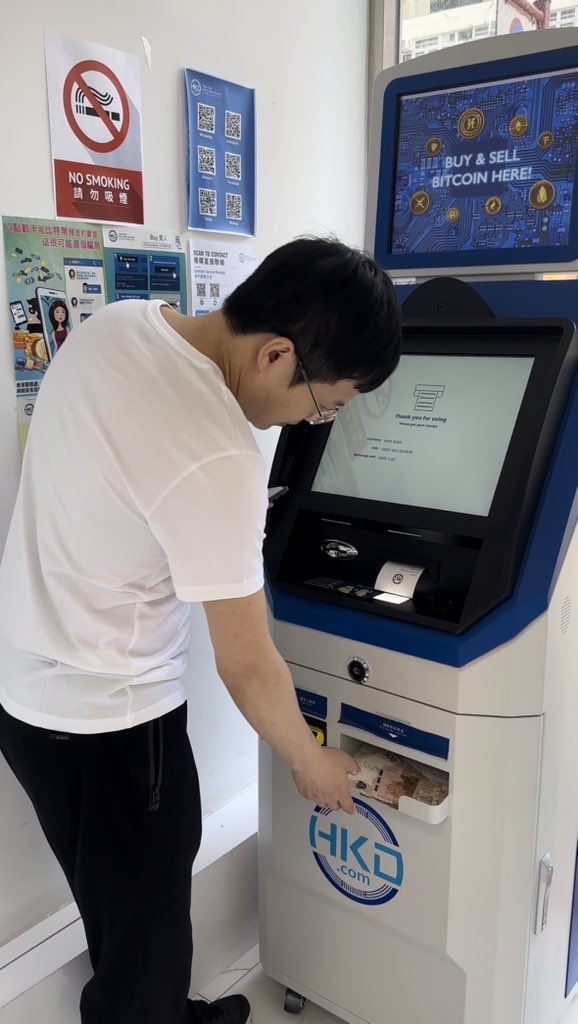 I experienced a crypto ATM in Hong Kong, which allows for buying and selling digital assets with cash. It's very convenient.