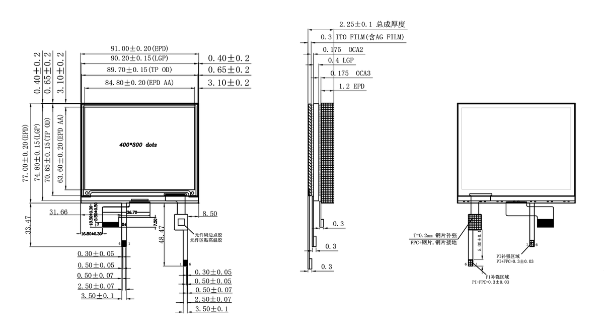 GoodDisplayCN's tweet image. buy-lcd.com/products/42-in…
☝️☝️☝️#epaper with #CTP #frontlight #SSD1683 #eink