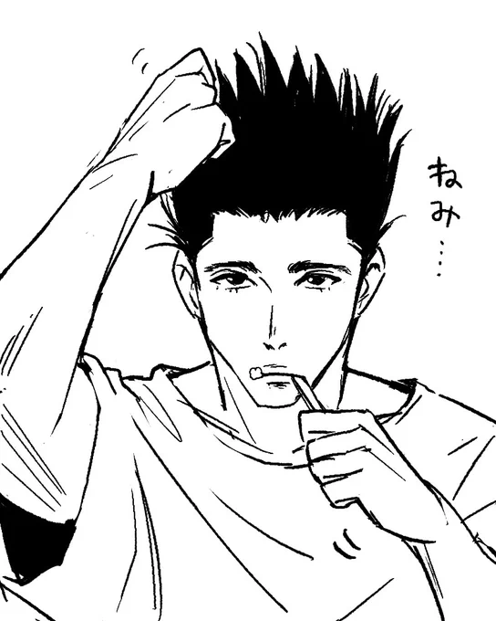 リクエストより。みんな大好きあきらちゃんとようへーちゃん。