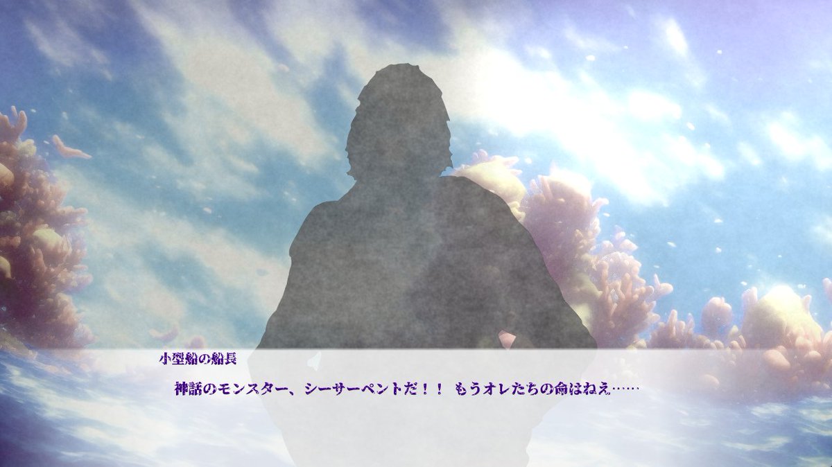Marginal_Break's tweet photo. 本日はハルムスタッドへのトラベルを制作しています。道中、サルガッソー海域に迷い込み、生息するシーサーペントと戦います。

#スーパーゲ制デー
#ゲーム開発 #ゲーム制作 #インディーゲーム #拡散希望 #自作ゲーム #Steam
#同人ゲーム
#ビジュアルノベル #ノベルゲーム #同人 #レトロゲーム https://t.co/xpFHxRzBnV