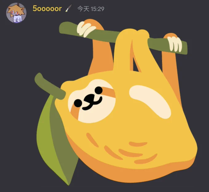 一些奇怪的縫合表情