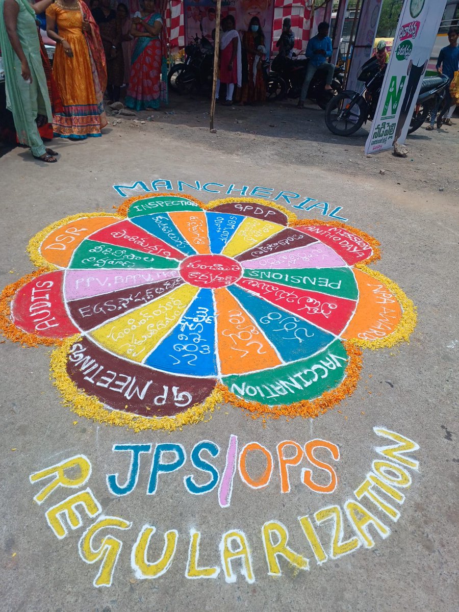 prashanththot_a's tweet photo. నేడు జూనియర్ పంచాయతీ కార్యదర్శుల సమ్మె లో భాగంగా ఏడవ రోజు బతుకమ్మ ఆడుతూ నిరసన తెలియచేసిన కార్యదర్శులు.. #justiceforjps #regulerisejpsandops #pallepragathi #ktrbrs #telanganacmo #panchayathawards #jps_regularization #jpsopsRegularisation #jpsRegularization https://t.co/B2mtfJIwMv