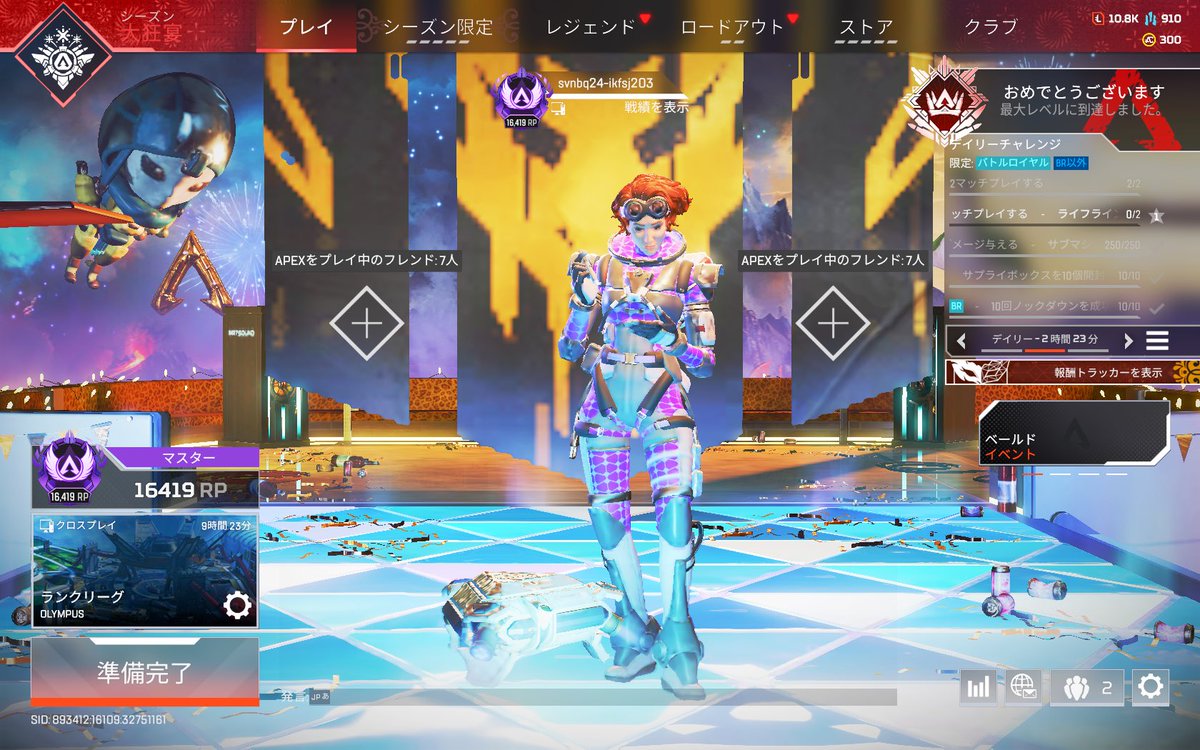 こっつん tweet media