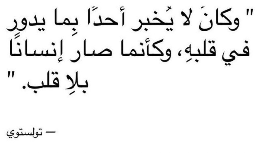 hamadaa119's tweet photo. https://t.co/6vjcwbJYEV