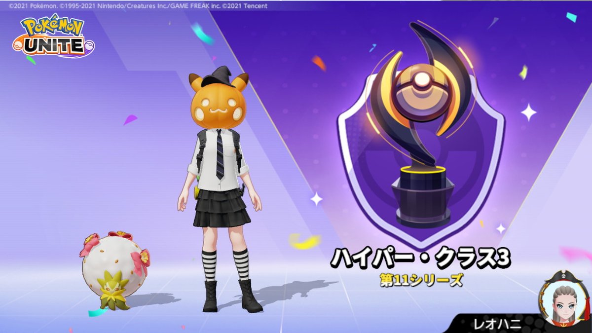 leo82dragon's tweet photo. #ポケモンユナイト #NintendoSwitch https://t.co/69mn5fdNtG
