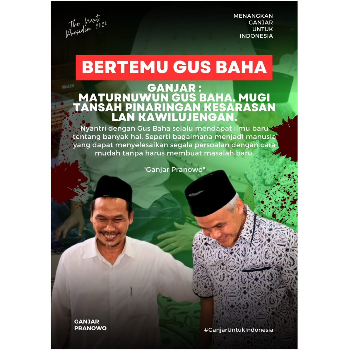 Ganjar Pranowo bertemu dengan Gus Baha
#GanjarUntukIndonesia
#GanjaranApp