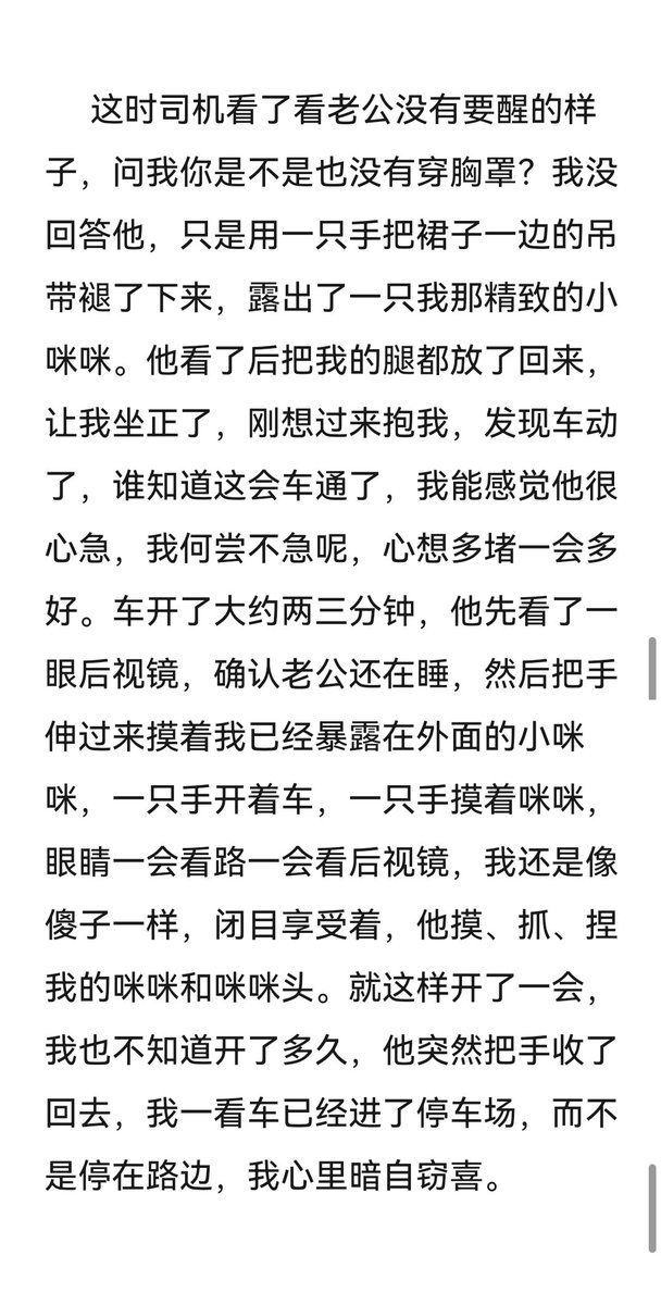 果爸 tweet media