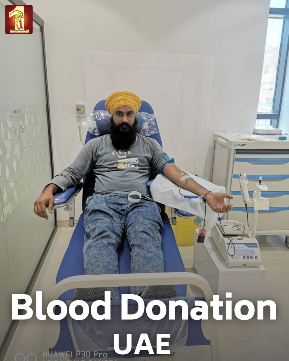 DSSNewsUpdates's tweet photo. Appreciating the selfless dedication of #DeraSachaSauda volunteers in the UAE for their blood donation efforts! 🩸🇦🇪 By giving the gift of life, they exemplify true humanitarian spirit. #BloodDonation #donateblood #savelife https://t.co/iP4u3YIuBb