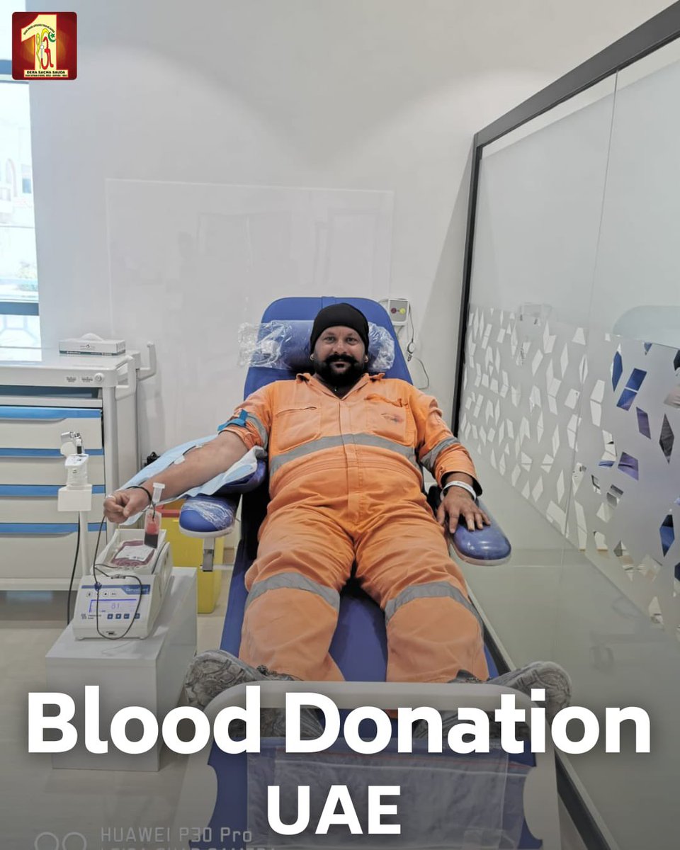 DSSNewsUpdates's tweet photo. Appreciating the selfless dedication of #DeraSachaSauda volunteers in the UAE for their blood donation efforts! 🩸🇦🇪 By giving the gift of life, they exemplify true humanitarian spirit. #BloodDonation #donateblood #savelife https://t.co/iP4u3YIuBb